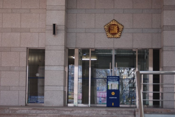 제335회 부산광역시의회 임시회 폐회...