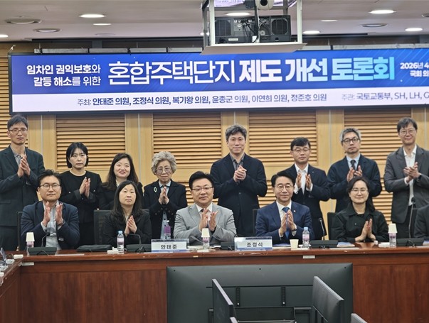 안태준 의원, 임차인 권익보호와 갈등...