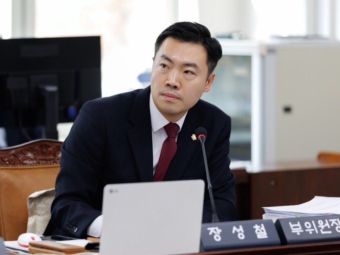 부천시의회 장성철 의원, 대표발의한부...