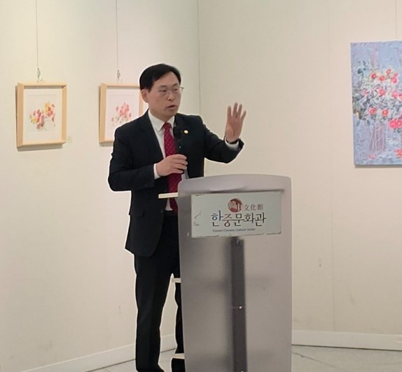 인천 중구의회, 2026 중구미술협회...
