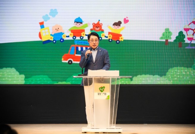 남양주시의회, ‘제6회 남양주 어린이...