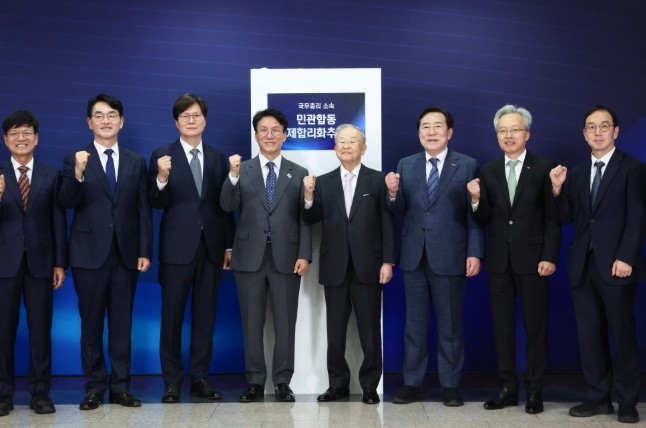 현장 중심 참여형 규제합리화 본격화....