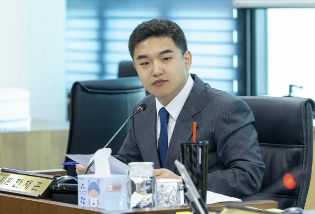 의왕시의회 한채훈 의원, "...