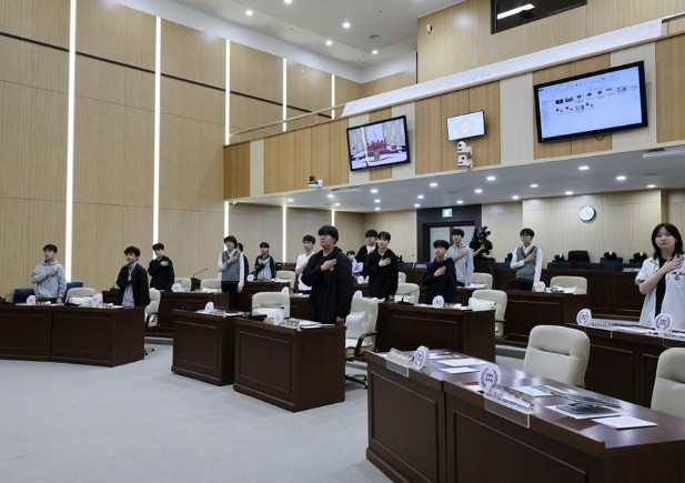 연수구의회, 2026년 ‘청소년의회교...