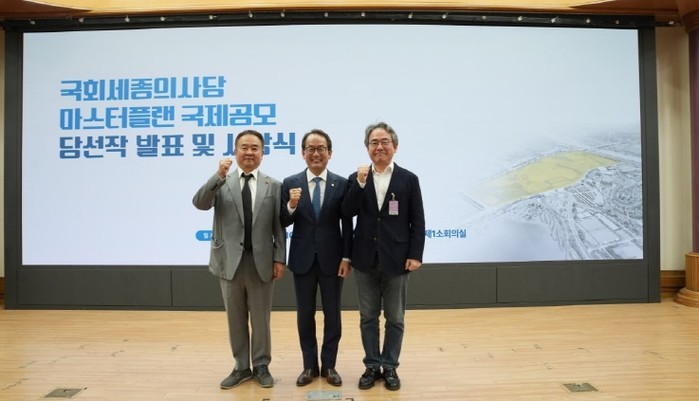 강준현 의원, “대한민국의 뉴노멀은 ...