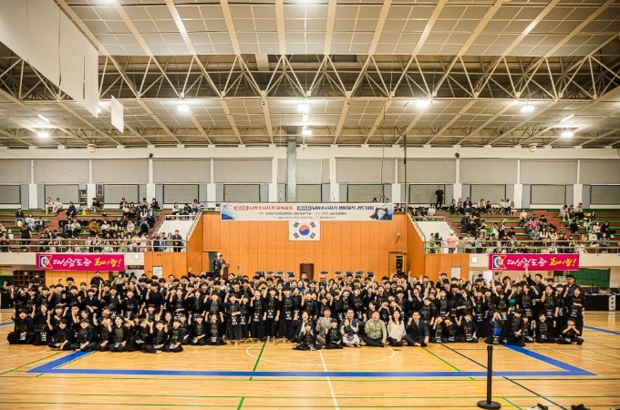 남양주시의회, 제20회 남양주시장기 ...