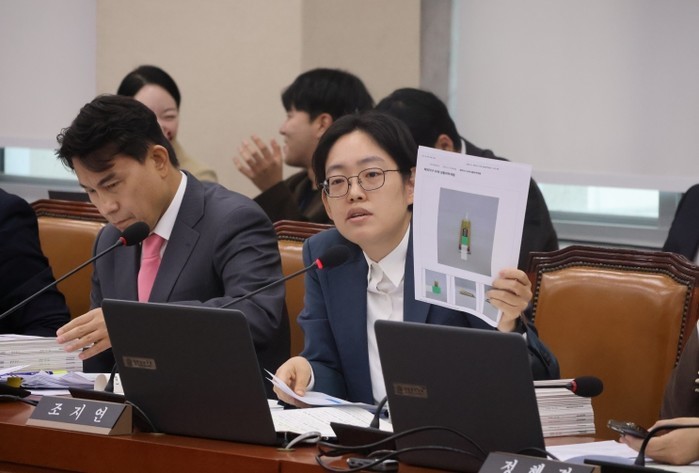 조지연 의원, 국민안전 강화·산업현장...