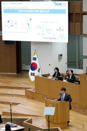 경기도의회 유호준 의원, 경기도 보편...