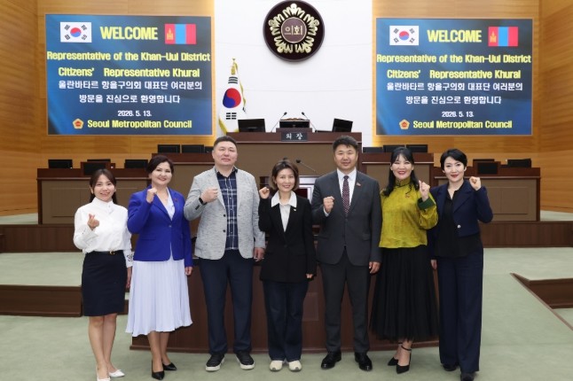 아이수루 서울시의원, 몽골 항올구의회...