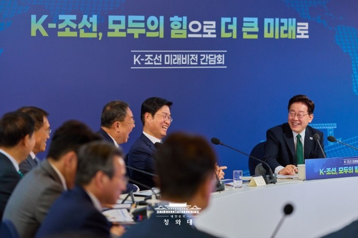 이재명 대통령 "조선산업 튼...