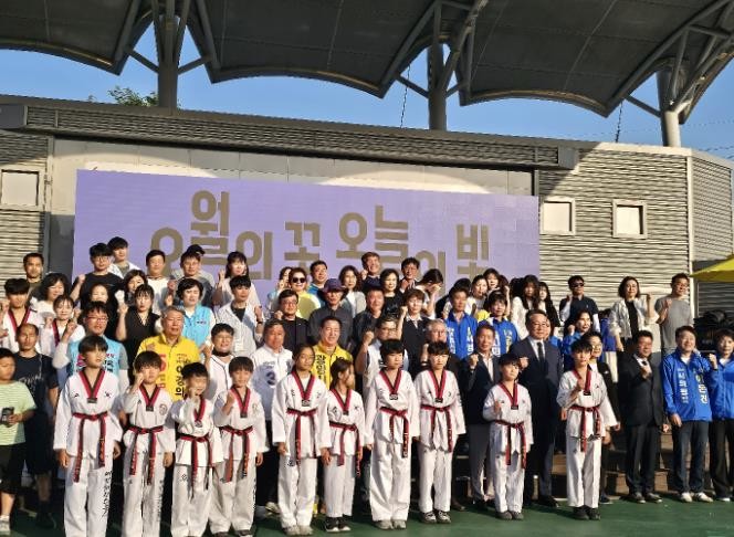 광양시, 제46주년 5·18민주화운동...