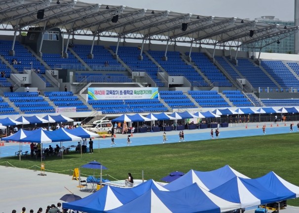 ‘구미교육지원청’ 제43회 교육장기육...