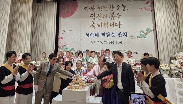 용산구, 쪽방촌 칠순·팔순 어르신 위...