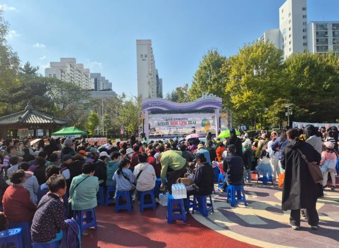광주광역시북구, 골목형 상점가 맞춤형...