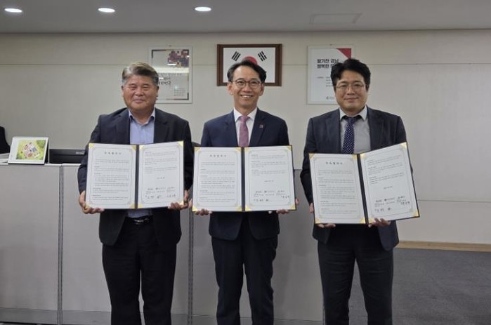 밀양시, 파워큐브세미㈜와 100억원 ...