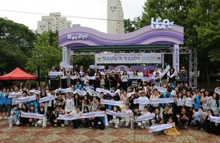 “청소년이 주인공”...북구, 청소년...