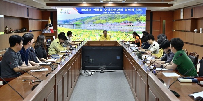 순창군, 물놀이 안전사고 예방 총력…...