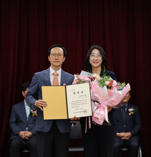 재선 고성미 금천구의원, 제10대 의...