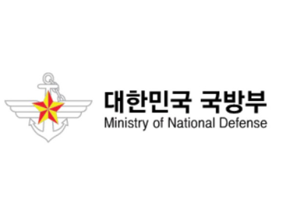 국방부, 드론·로봇 등 첨단기술 자원...