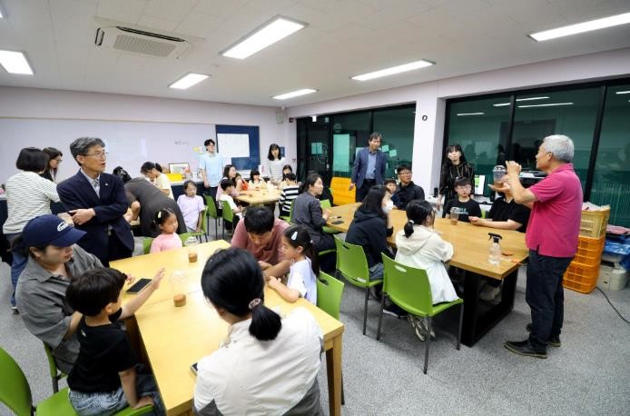 울산마을교육공동체거점센터, 10~12...