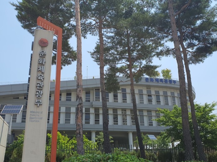 문체부, '케이-애니메이션 경...