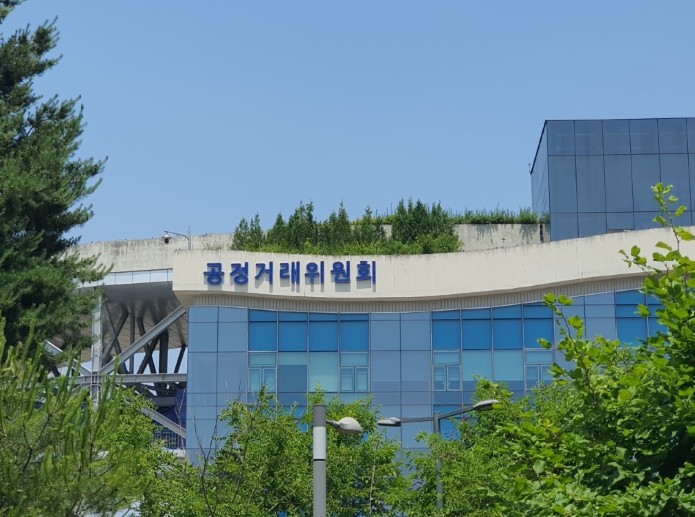 공정위, 엔에스쇼핑의 홈플러스 익스프...