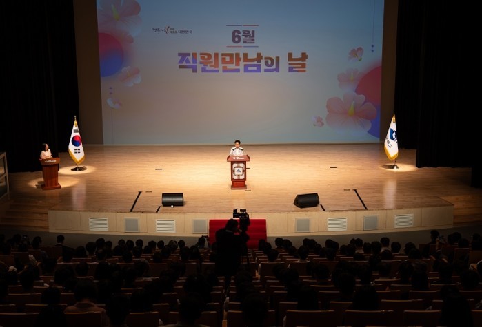 이철우 경북도지사, 도정 복귀 후 첫...
