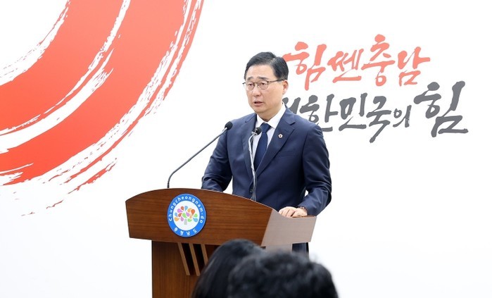 통(通)하는충남준비위원회, '...