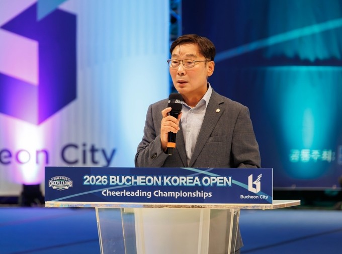 김병전 부천시의회 의장, 부천시장배 ...