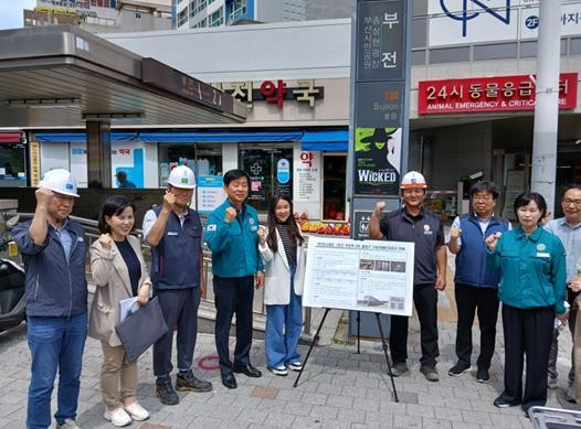 부산시의회 건설교통위원회, 부전역 시...