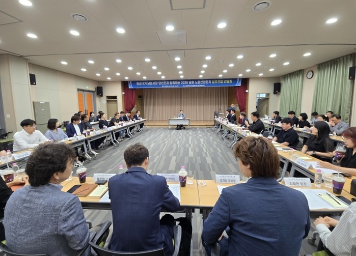 양충모 남원시장 당선인, 취임 전 지...