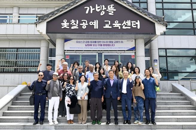 남원시, 아시아 옻칠 문화 ‘유네스코...