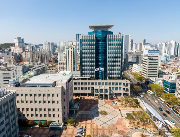 울산시 김상욱 당선인, 민선 9기 조...