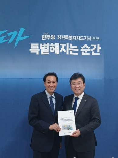 장신상 횡성군수 당선인, 우상호 도지...