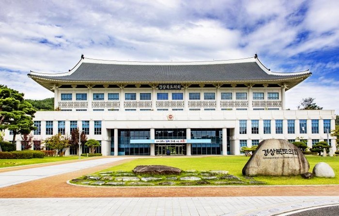 경북도의회 예결특위, 2026년도 제...