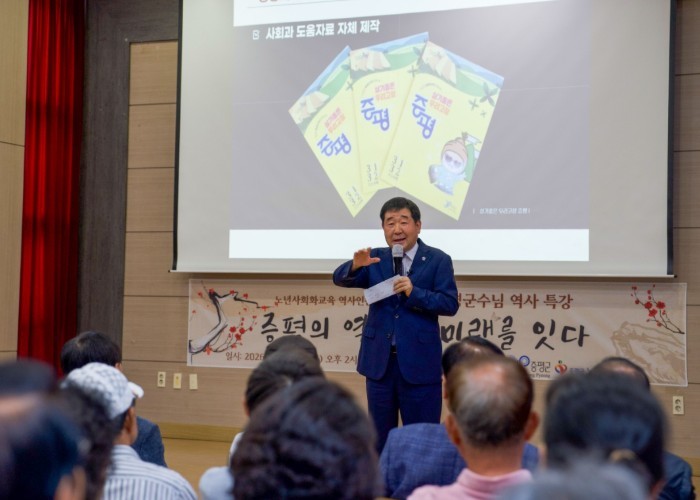 이재영 증평군수, 노인복지관서 어르신...