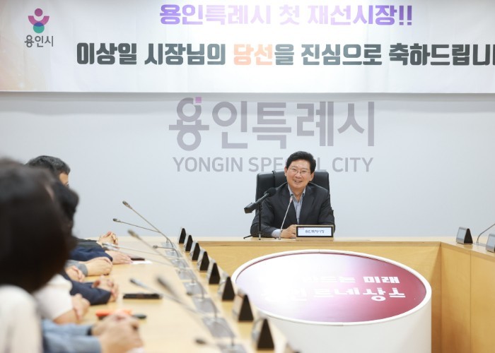 이상일 용인특례시장, 7월 1일 ‘민...