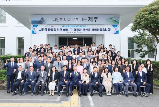 김완근 제주시정 2년 마무리…“현장에...