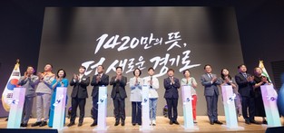 thumbimg