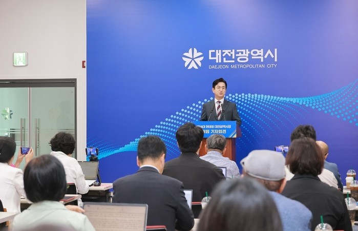 허태정 대전시장, 취임 첫 기자회견…...