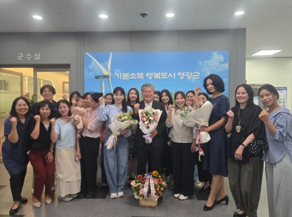 다문화가족, 취임 축하 방문.. “늘...
