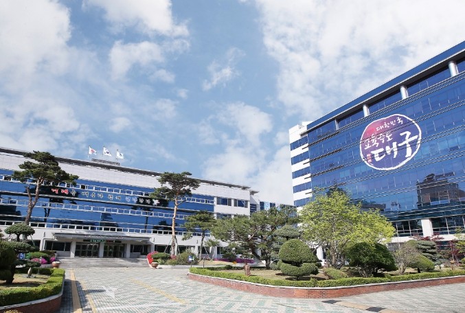 대구시교육청, ‘2027 대입 대비 ...