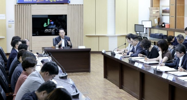 송인헌 괴산군수, 민선9기 출범이후 ...