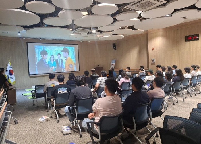 영양군, 멸종위기종복원센터 직원 응급...
