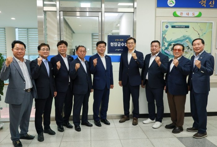 영암군, 민선9기 공약 1호 이행! ...