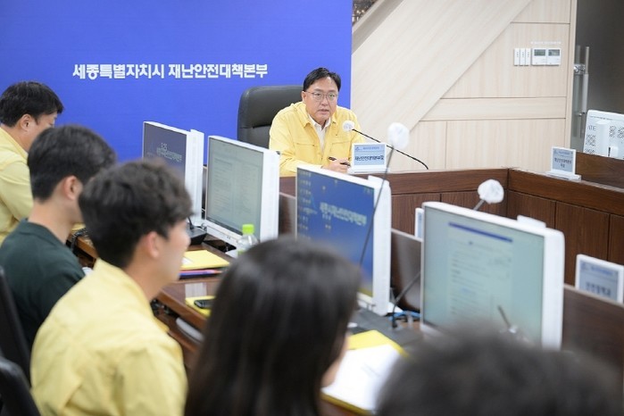 조상호 세종시장 "집중호우 ...