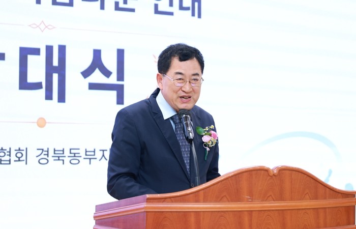 한국여성경제인협회 경북동부지회 경주분...