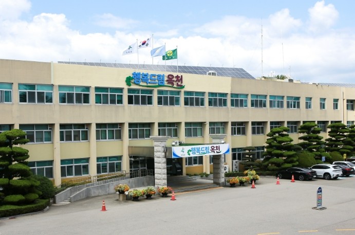 황규철 옥천군수, 문체부 제2차관 면...