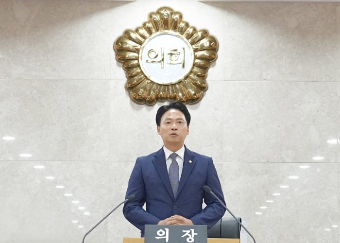 제10대 전남광주통합특별시 남구의회 ...
