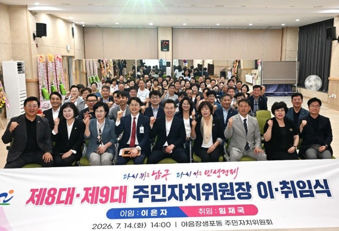 500시간의 헌신, ‘골드증’으로 보...